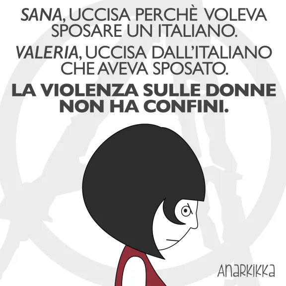 una vignetta della mostra