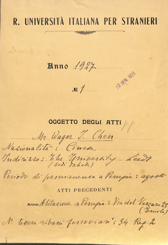 Tessera d'iscrizione di studente cinese (1927)